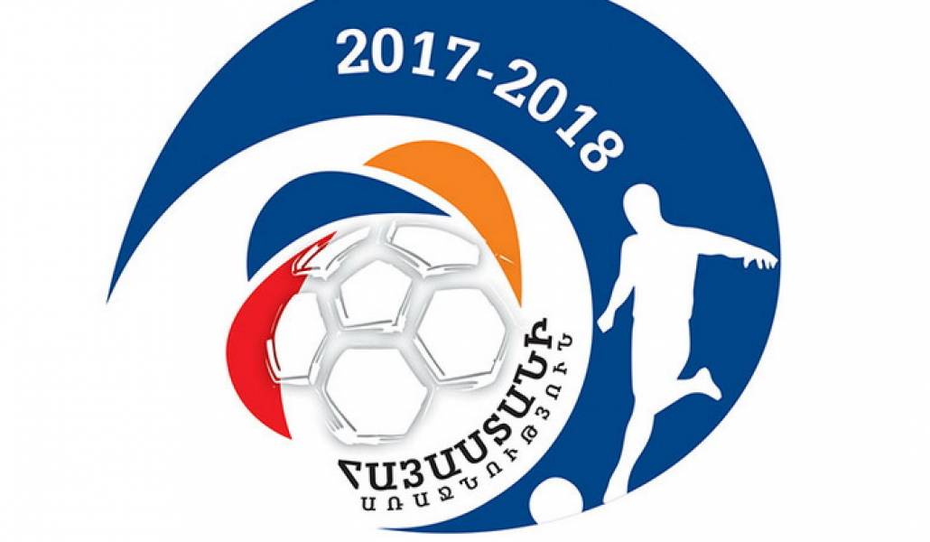 sport-futbol-hajastan