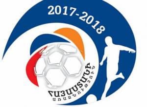 Հայաստանի առաջնության ֆուտբոլի խաղերը չեն հետաձգվի