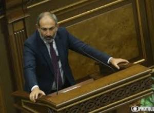 08.05.18 LIVE Ազգային Ժողովը վարչապետ է ընտրում