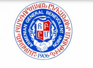 ՀԲԸՄ-ն շնորհավորում է Նիկոլ Փաշինյանին