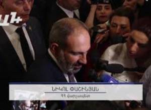 «Կառավարության կազմը կփոխվի»  Նիկոլ Փաշինյան