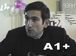 1999թ. Նիկոլ Փաշինյանը երբ դեռ լրագրող էր. Ա1+-ի արխիվից