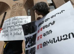 LIVE. Protest action in front of Yerevan Municipality, "Reject Taron"