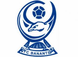 «Բանանց»-ը՝  ֆուտբոլիստին կաշառելու վերաբերյալ հայտարարություն է տարածել