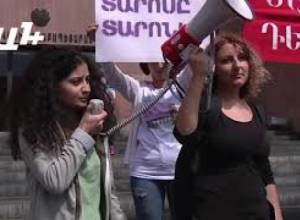 «Տարոն, հեռացի՛ր» ակցիա քաղաքապետարանի դիմաց