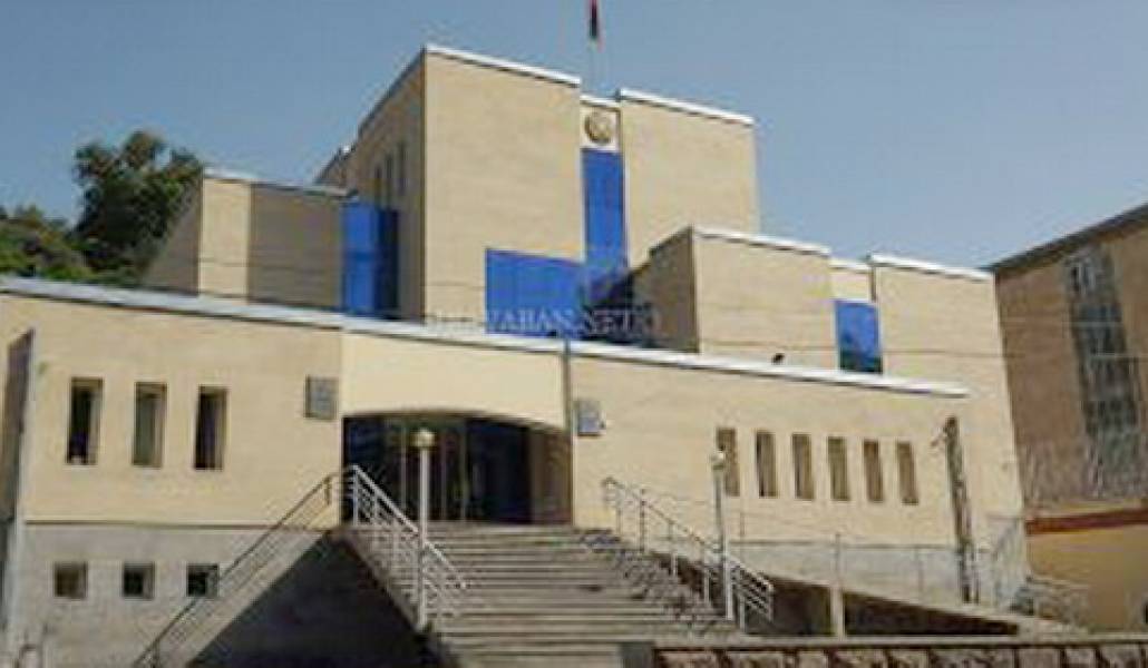 dataran