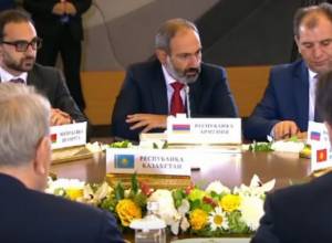 В Сочи стартовало заседание Высшего Евразийского экономического совета