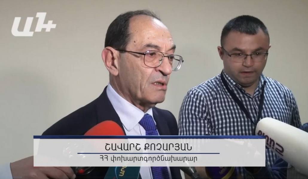 shavarsh-kocharyan