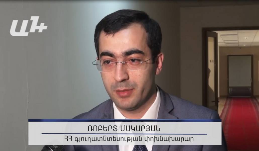 robert-makaryan