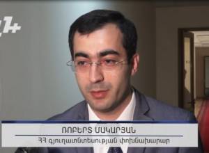 «Տարիքային, սերնդային խնդիրներն անցել են ինձ մոտ».Ռոբերտ Մակարյան
