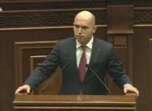 What concerns Ashotyan.