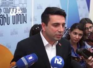 Ալեն Սիմոնյան