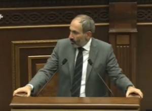 «Международное сообщество оказывает финансовую помощь»: премьер - Ашотяну