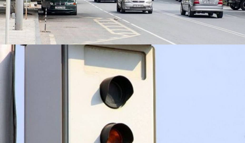 2425