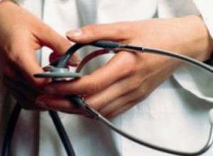 ՀՀ-ում ճառագայթային բուժման զարգացումը  կիրականացվի մասնավոր ներդրողների աջակցությամբ