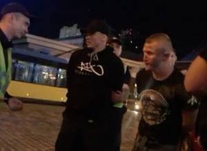 Attack on British fans in centre of Kiev