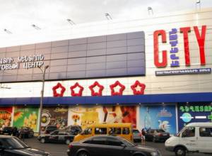 Кассиров “Ереван сити” приглашают в СНБ на интервью: Аравот