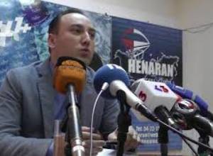 Վարչապետը հնարավոր է այցելի Ջավախք