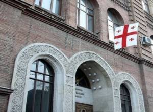 Tbilisi stops diplomatic relations with Damascus
