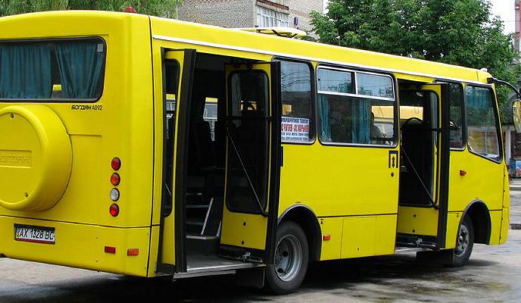avtobus