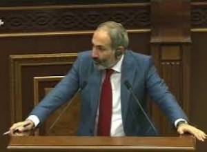 «Խոստանում եմ գտնել նախկին իշխանության սև ցուցակը և ոչնչացնել»