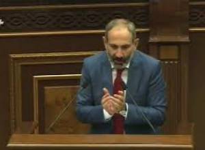 Մենք հույս ունենք