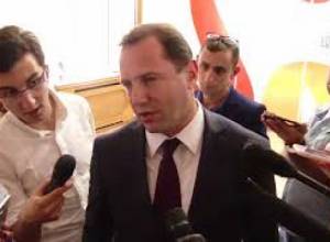 Դ. Տոնոյան