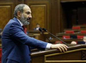 Վարչապետ Նիկոլ Փաշինյանի ելույթն ամբողջությամբ