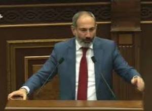 Նիկոլ Փաշինյանի ելույթը