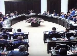 LIVE. Government session