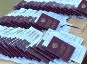 ԱԱԾ.Խոշոր չափերի գումարների հափշտակություն՝ ժամկետային զինծառայողների հարազատներից.