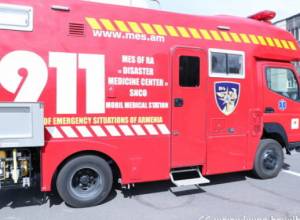 В селе Балаховит обнаружен снаряд огнемета