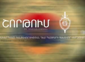 He gets money by threatening to disseminate damaging information