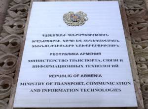 На дороге Ванадзор-Алаверди произошел обвал