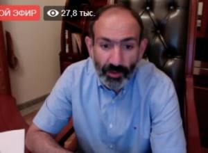 Նիկոլ Փաշինյանը ուղիղ եթերում է