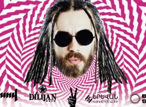 Ֆուտբոլ կա, համերգ կա