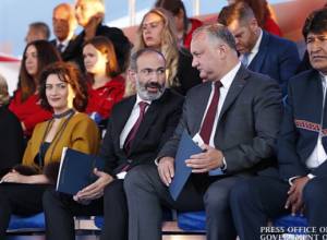 PM Pashinyan present at Gala Concert dedicated to World Cup