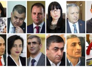 ՀՀ Ազգային ժողովի խմբակցությունների համատեղ հայտարարությունը