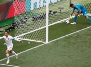 Ronaldo gives his compatriots first victory