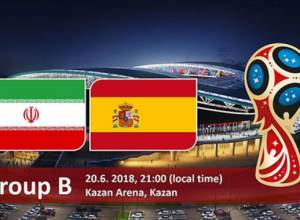 Ուղիղ. Իրան - Իսպանիա. նահանջելու տեղ չունեն միայն իսպանացիները