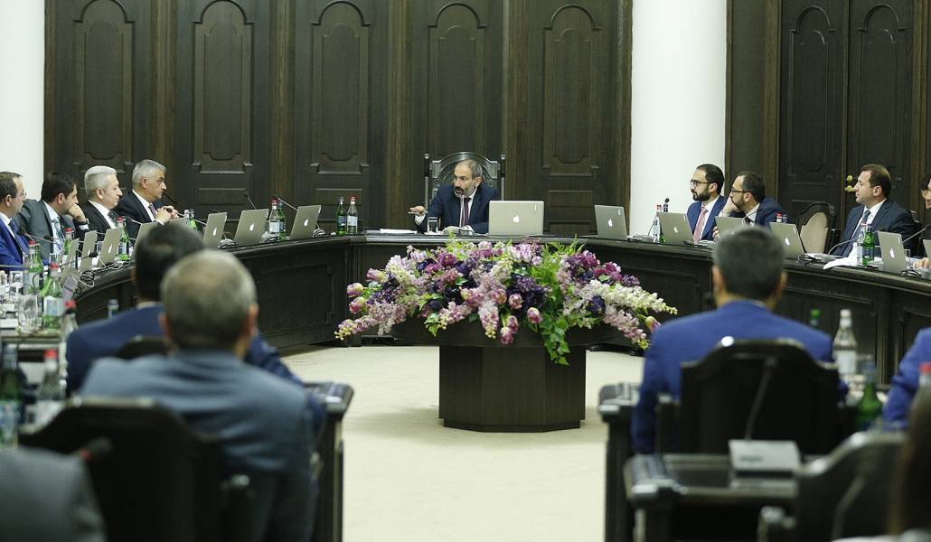 karavarutyun