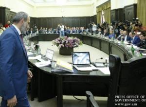 ԲԷՑ-ը հավատարմագրային կառավարման չի հանձնվի «Տաշիր-Կապիտալ»-ին