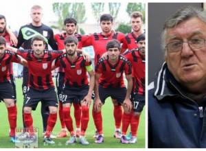 Երեւանի «Արարատում» անորոշ վիճակ է