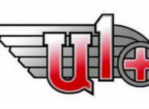 Work of "A1 +" paralyzed due to lack of electricity