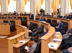Էթիկայի ժամանակավոր հանձնաժողովը փակ նիստ է անցկացրել