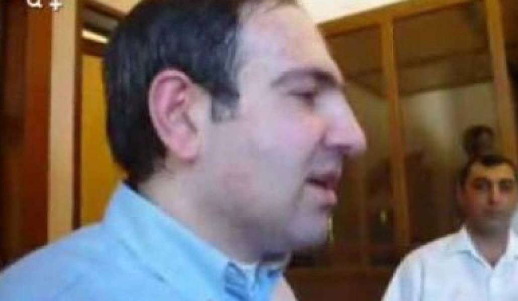 նիկօլ