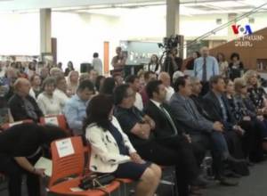 Министр культуры посетила Лос-Анджелес