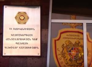 Employees of the Stepanavan social service territorial office engaged in illegal actions