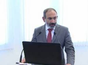 Վարչապետը ներկա է գտնվել Հայաստանի դիվանագիտության պատմությունը ներկայացնող կայքէջի շնորհանդեսին