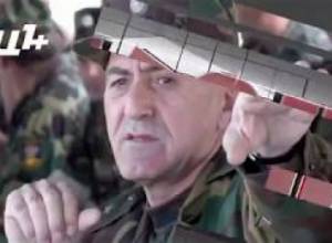 04.07 Լրահոս